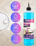 SOLVAC PLUS XXL 1000ml - WIOSENNY BEZ - 3